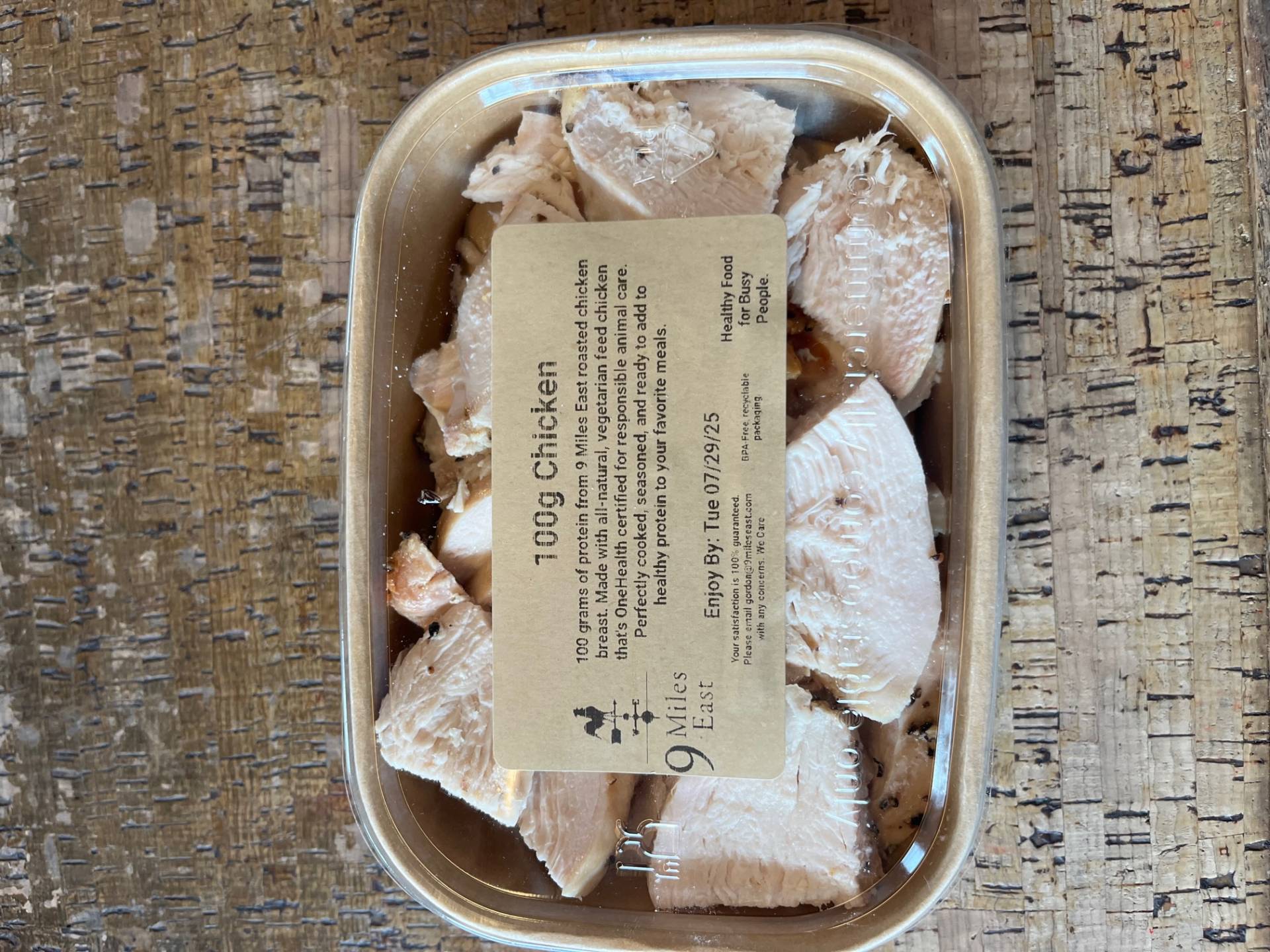 Meal Building Blocks: Roasted chicken breast